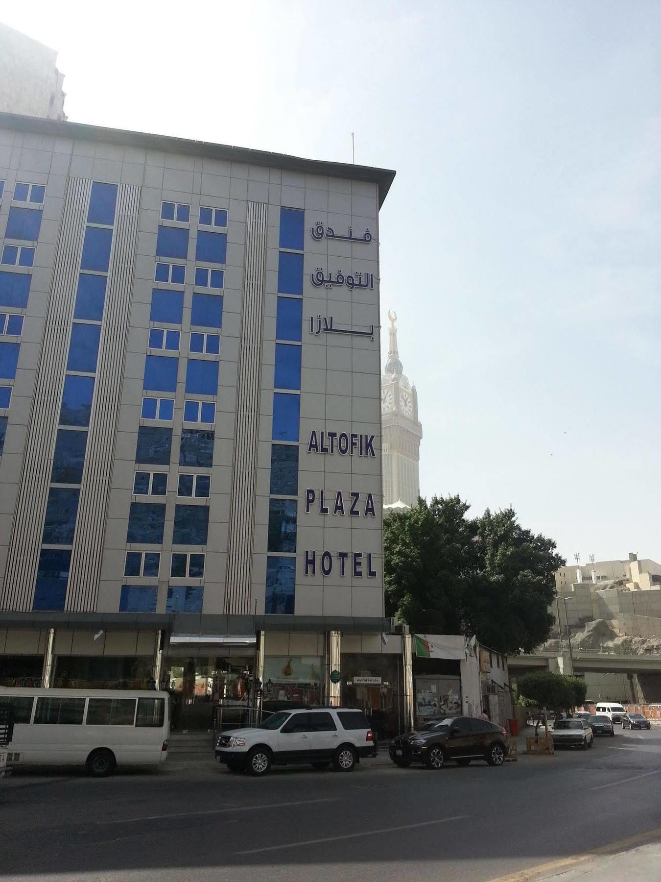 Hotel Al Tawfik Plaza Mekka Exterior foto